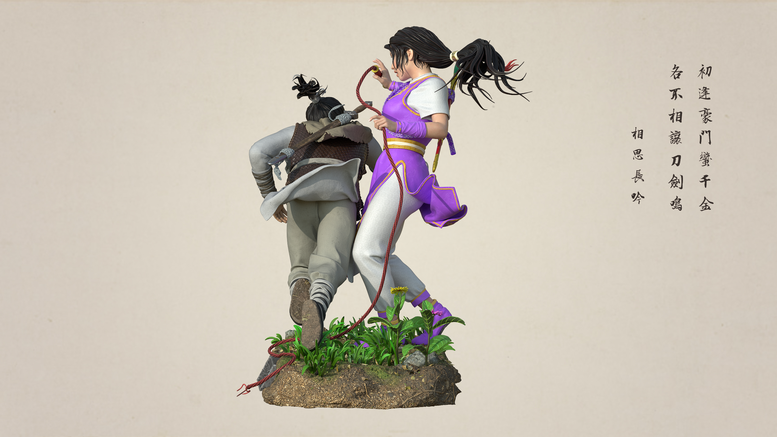 03_clayzheng_dragonPick_iray_sideB_01_2k_noWM