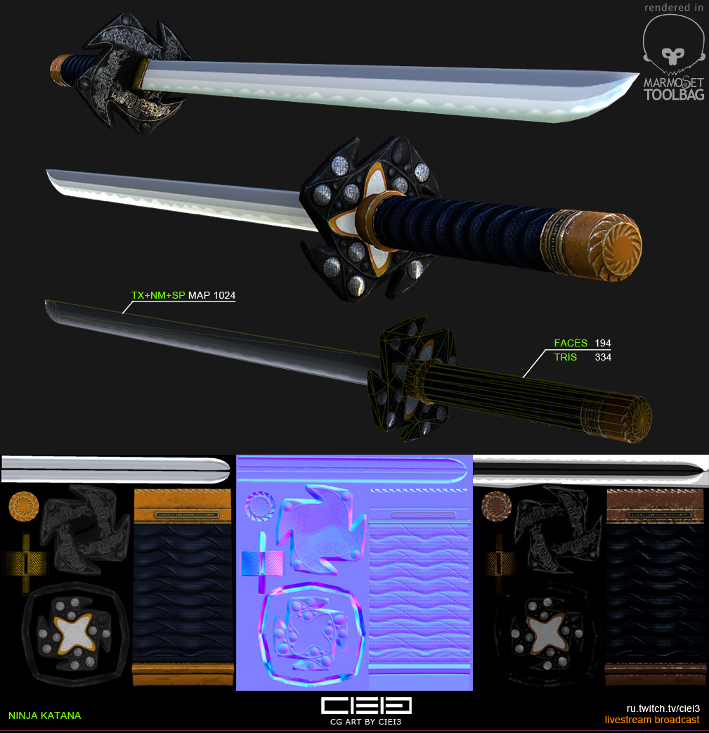 Katana.jpg