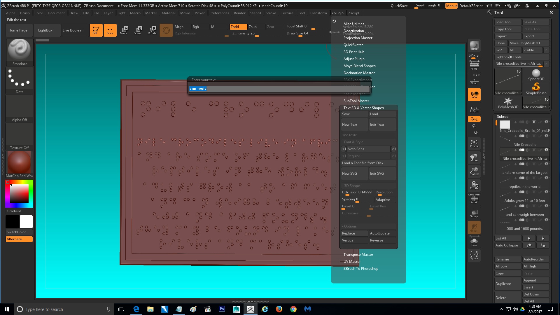 ZBrush_3D_Text_01_Edit_Text.jpg
