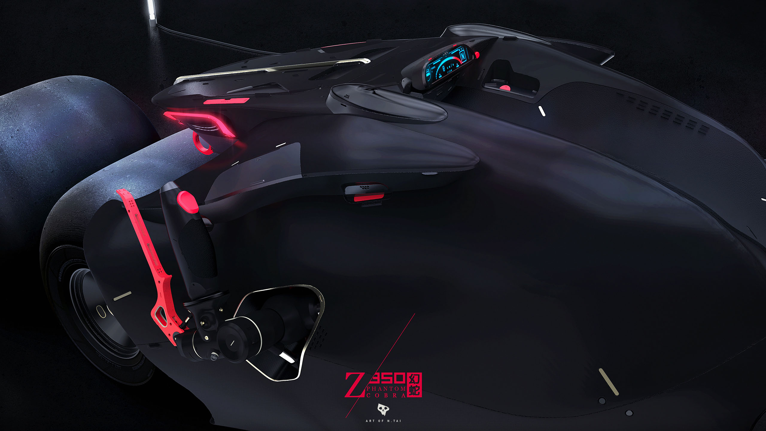 Z350_Dsgn_PhantomH_001.jpg