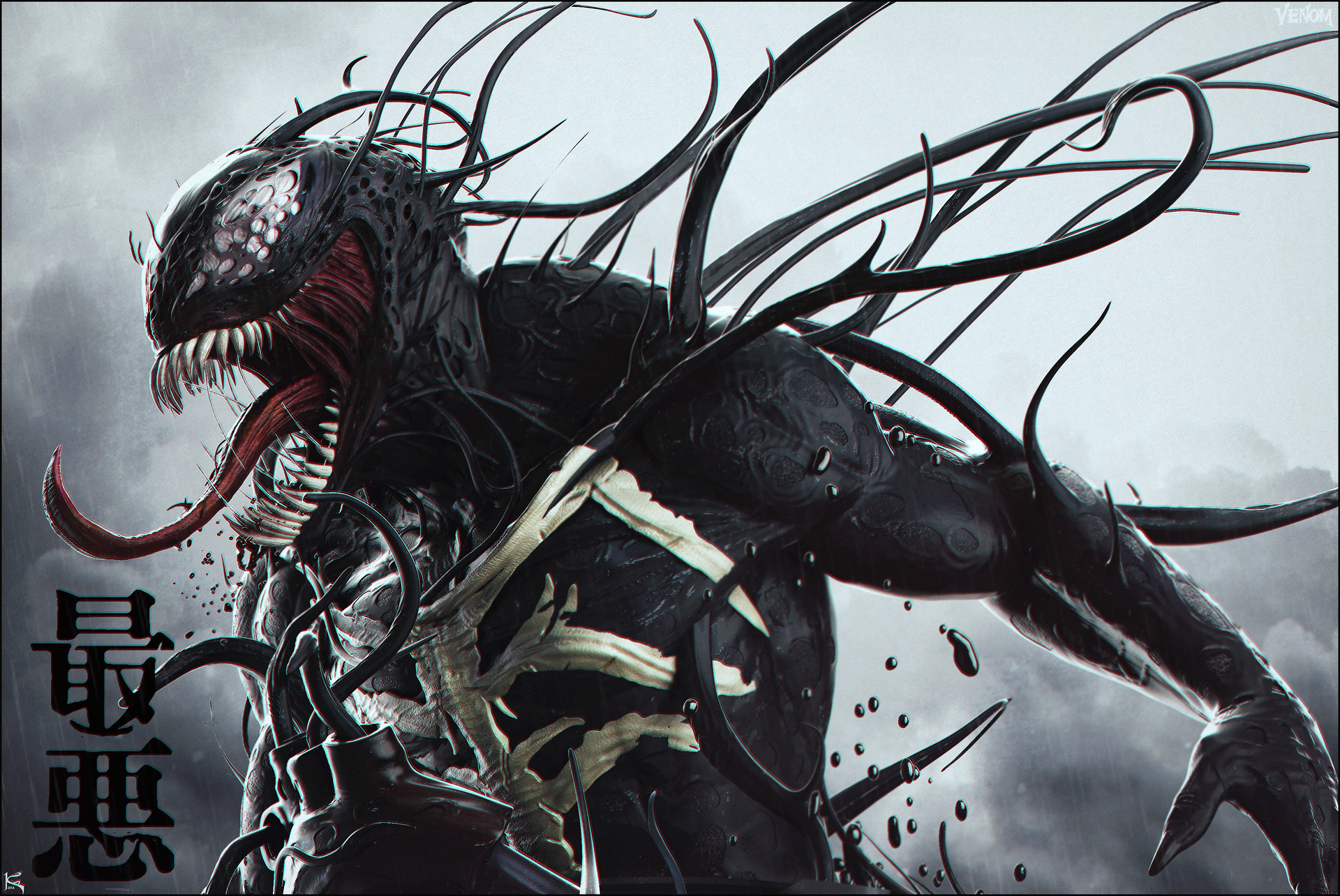 kenny-carmody-venom01-comp06-color-1001.jpg