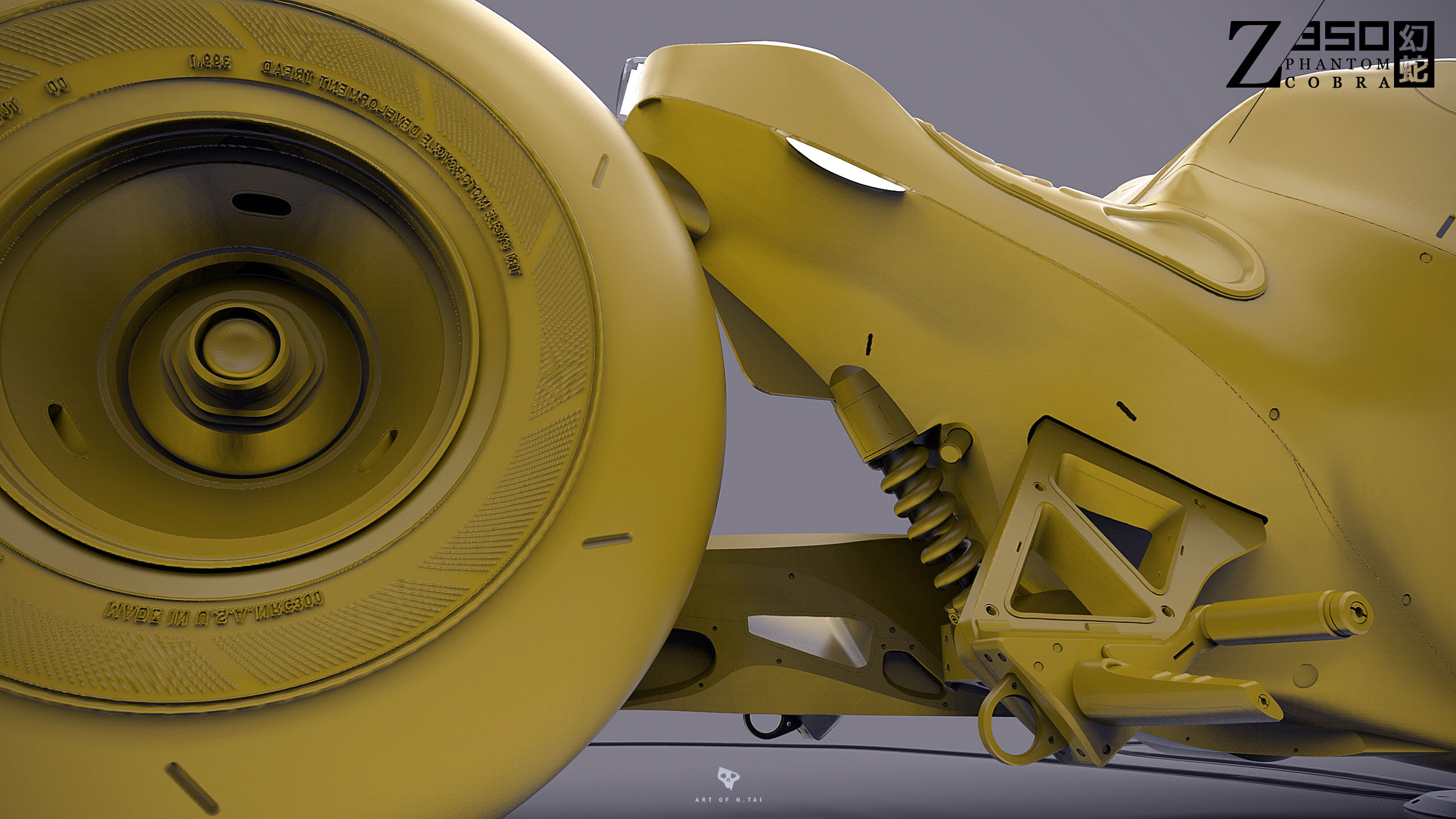 Z350_Dsgn_PhantomClayF_001.jpg