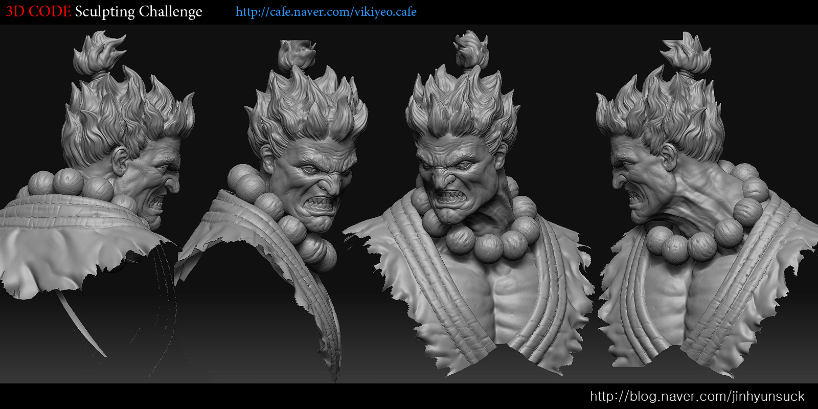 Akuma_1600-800.jpg