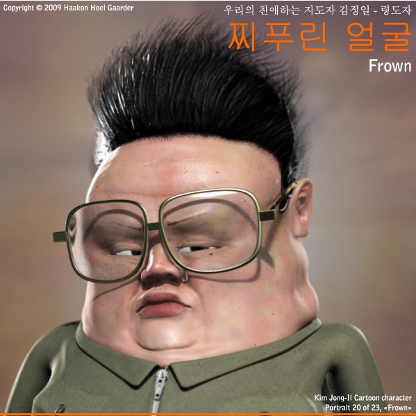 020Frown.jpg