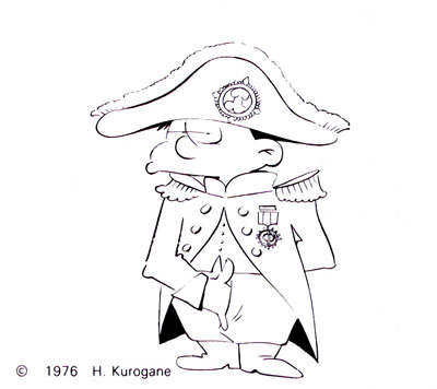 Napoleon-Kurogane.JPG