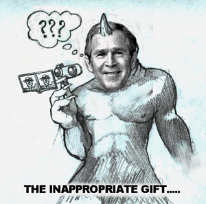 cy-bush.jpg