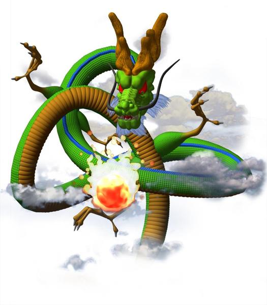 dragonFire(tm).jpg