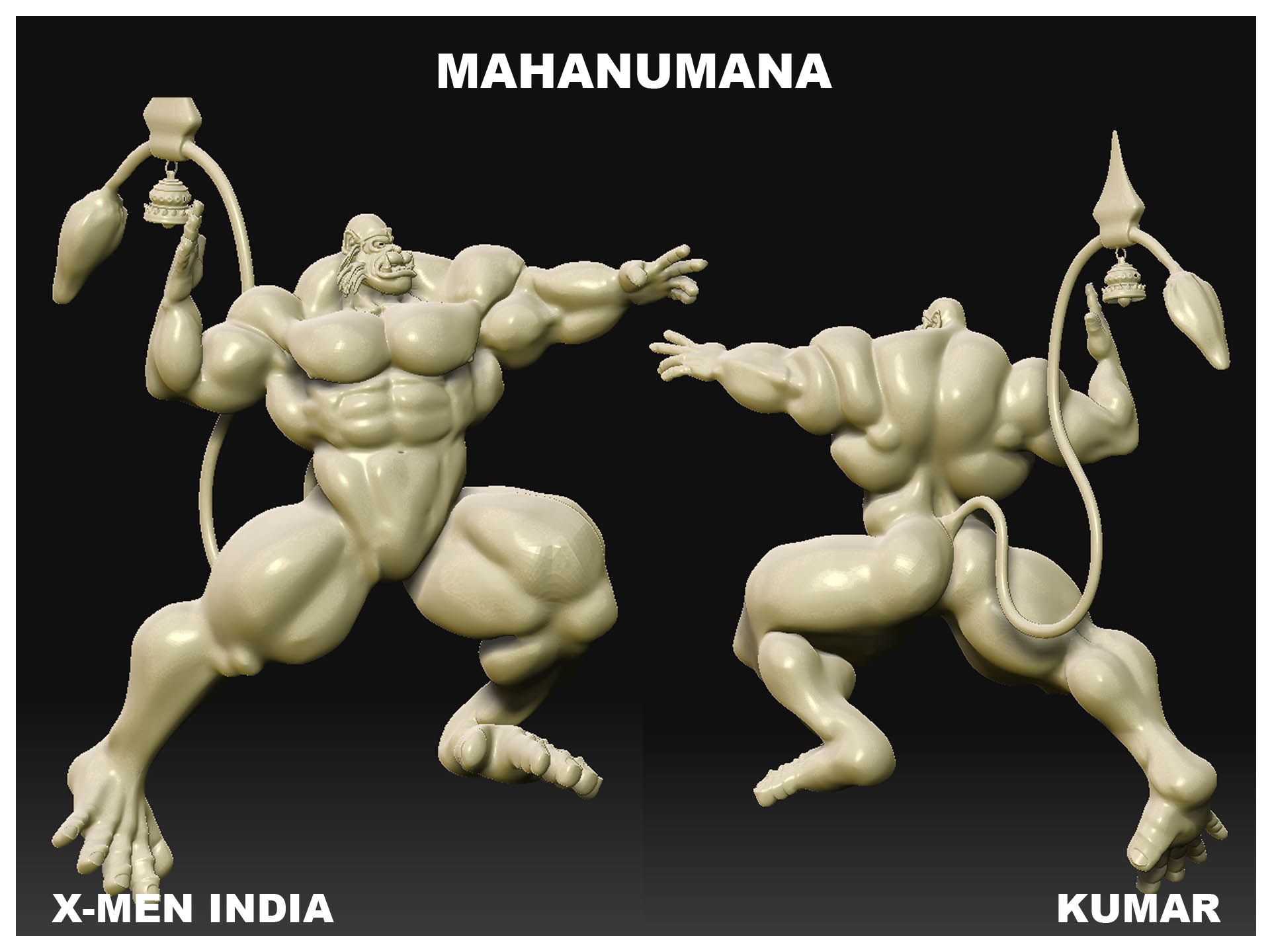 mahanumana_update_tube.jpg