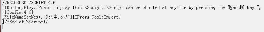 import_error_2.jpg