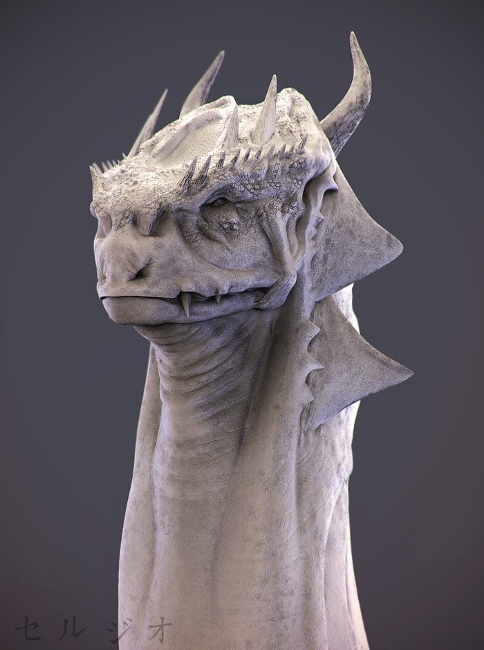 dragonbust.png