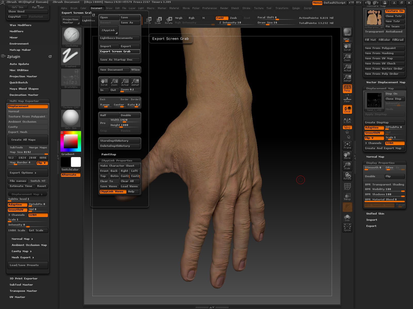displacement_settings.jpg