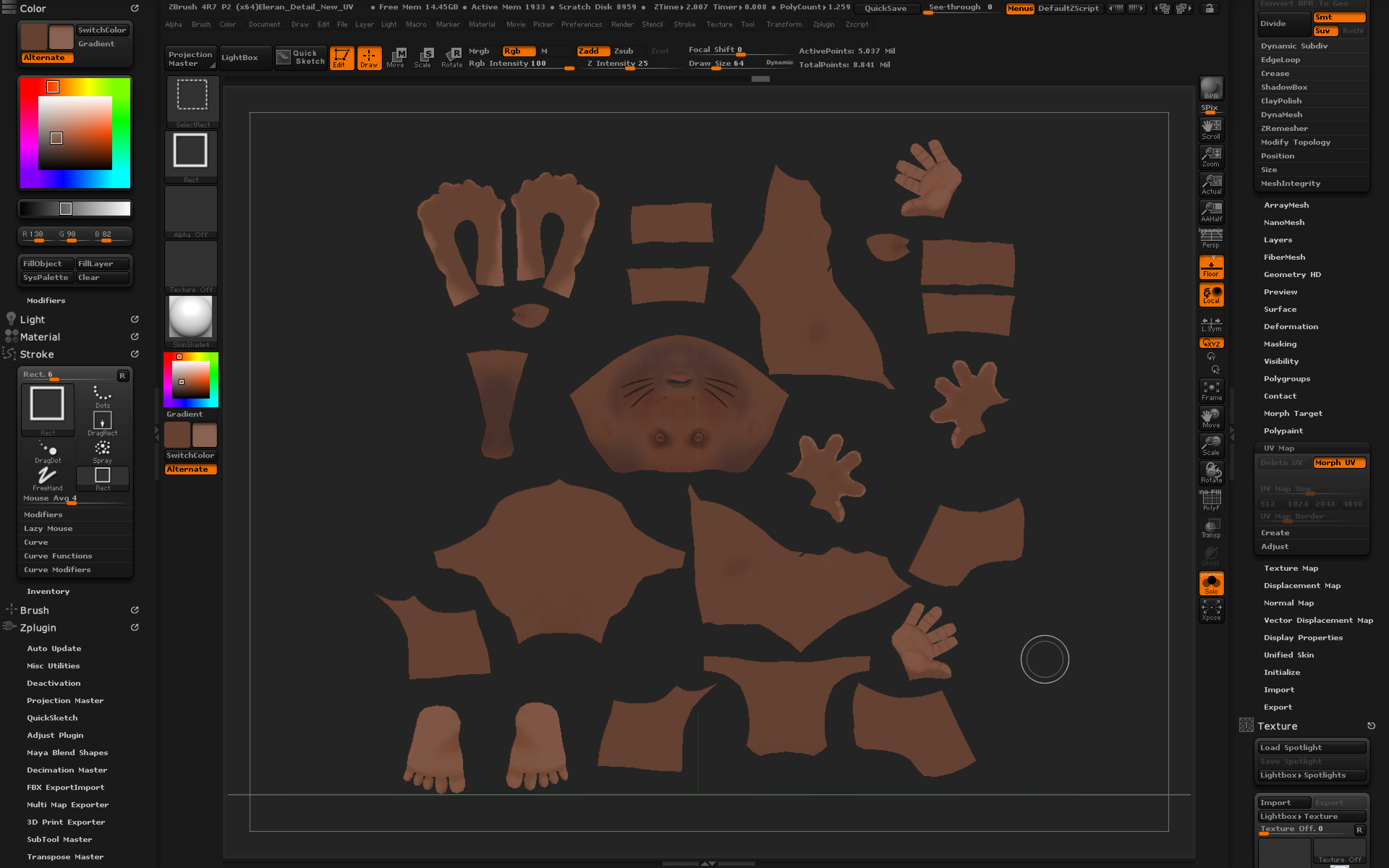 Screen Shot 2017-01-19 at 10.24.10 AM.png