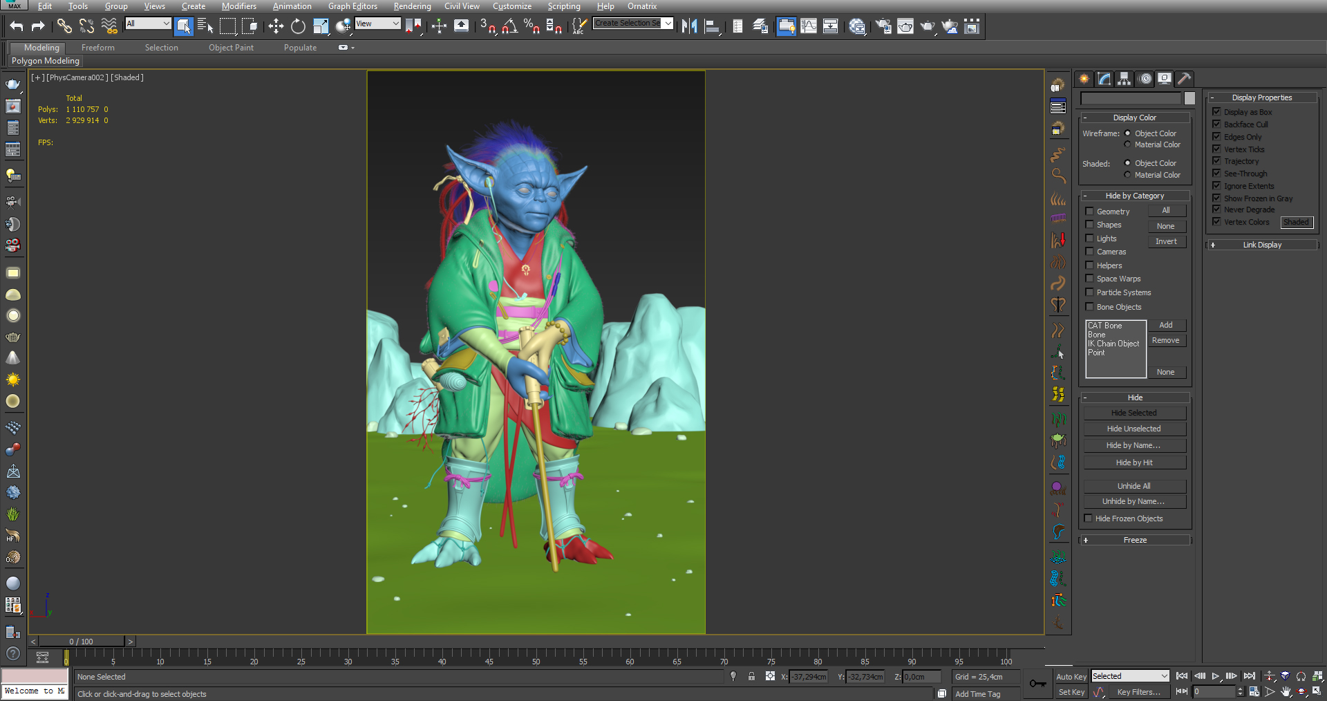 Max_viewport.jpg