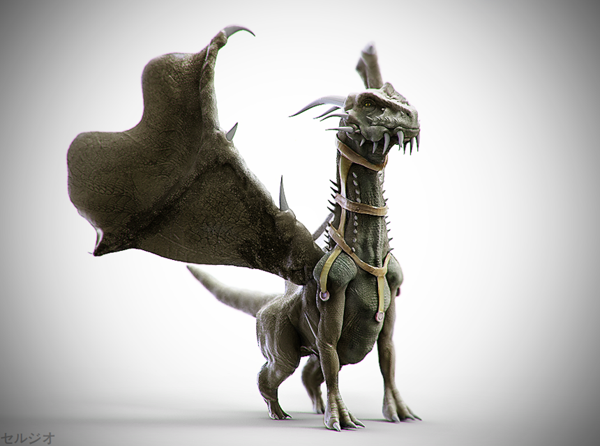 the_dragon_by_sergiosoares-d9wys9u.png