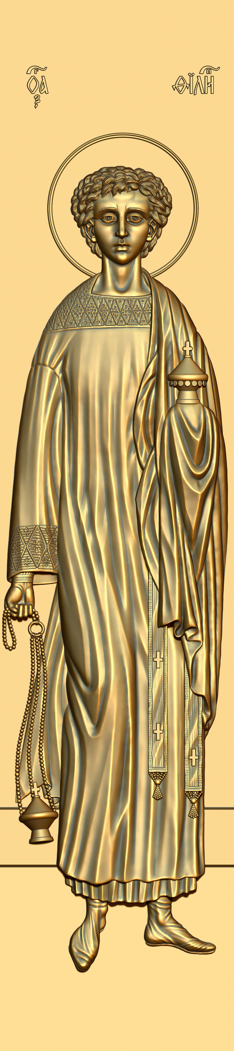 03_StFilip_BPR_Render.jpg
