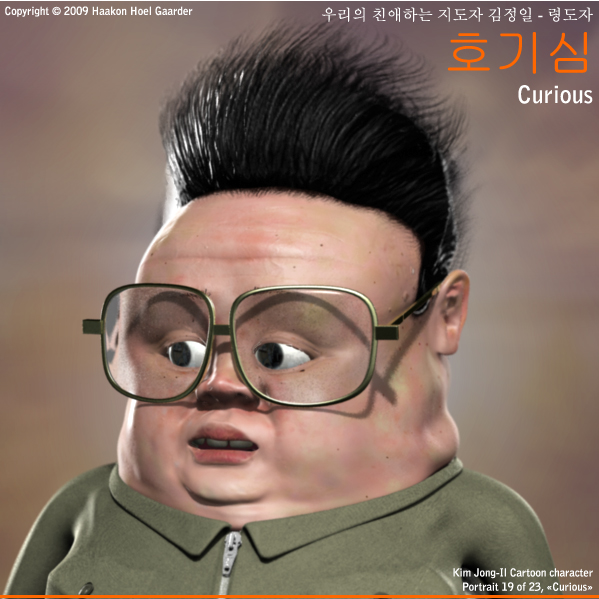 019Interested.jpg