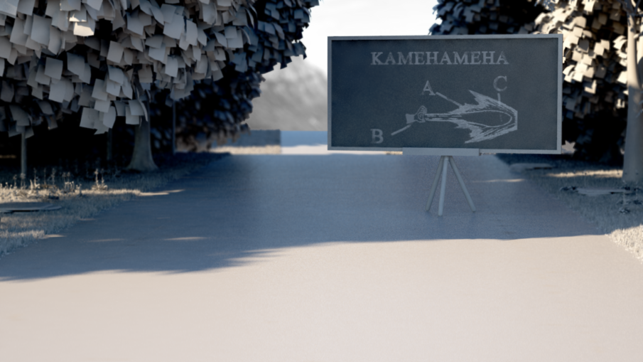 alanloustan-dragon-pop-4-1deb1ee6-8o33