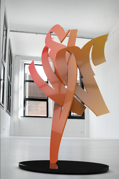 INTERSECTION01_VISEone.jpg
