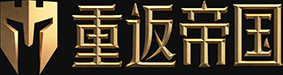 logo横板不带小字_20210716a