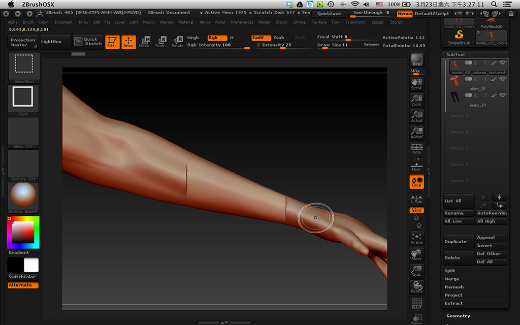 螢幕快照 2013-03-23 下午3.27.11_2.jpg