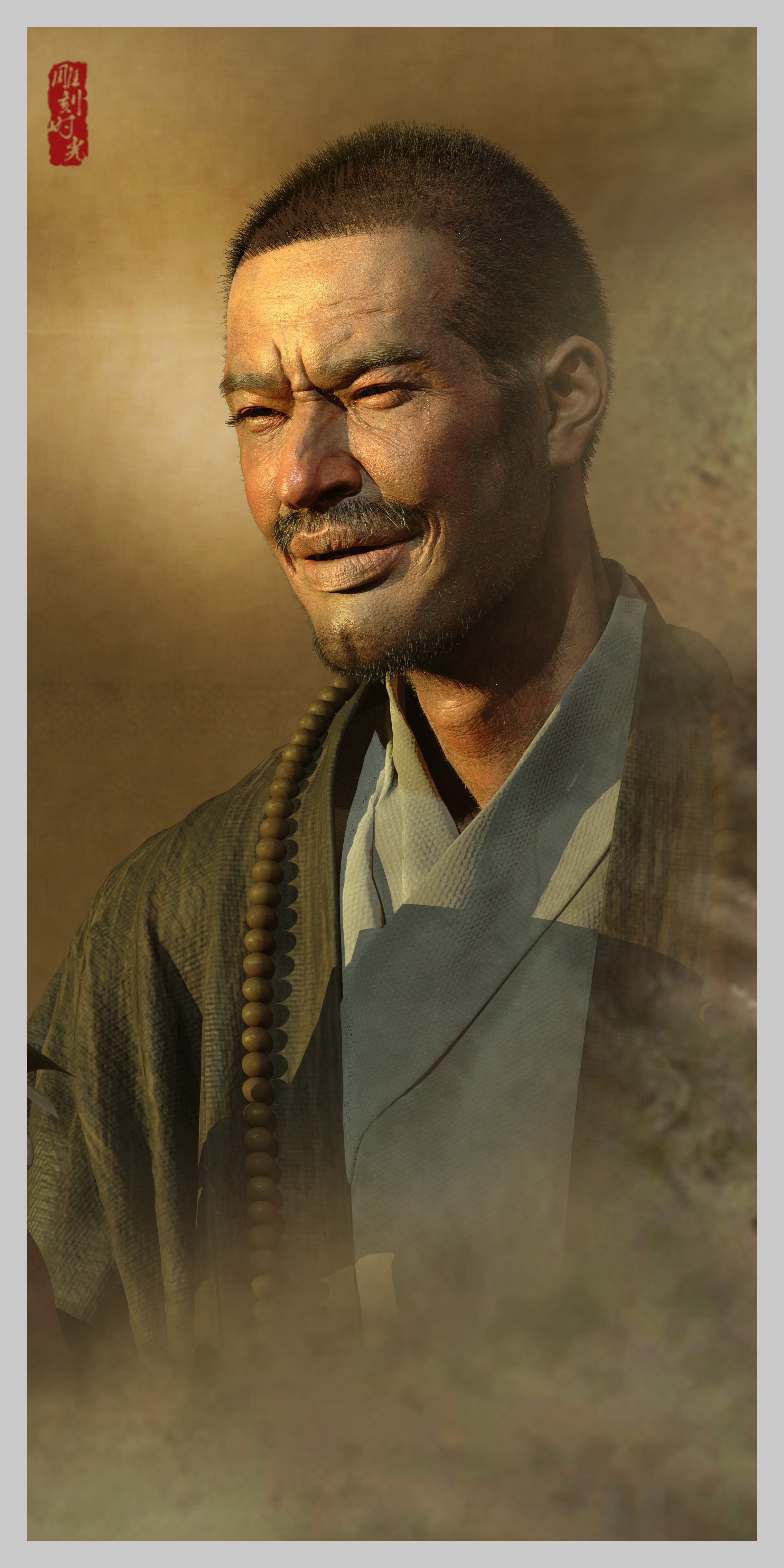xuanzang-mianbu.jpg