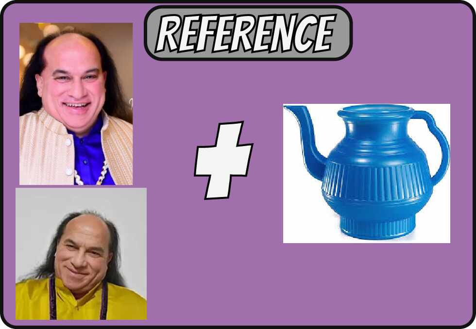 Reference