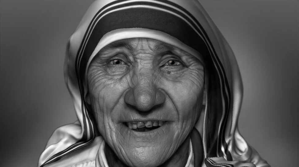 mother1a