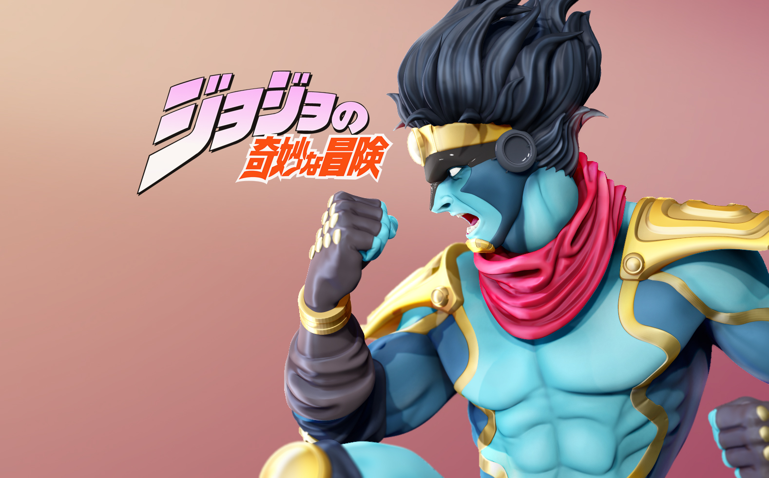 Steam Workshop::Star Platinum - Jojo's Bizzare Adventure Diamond Is  Unbreakable [Audio Responsive]