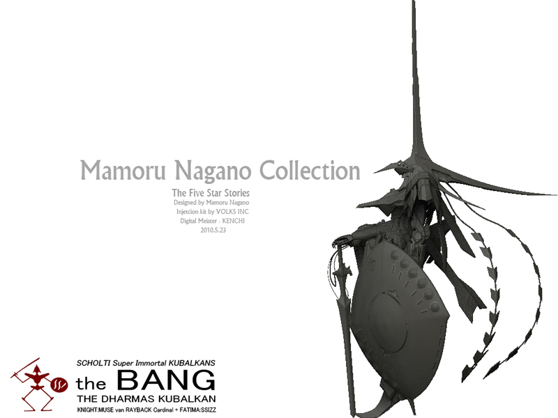 the bang background vol-1-800.jpg