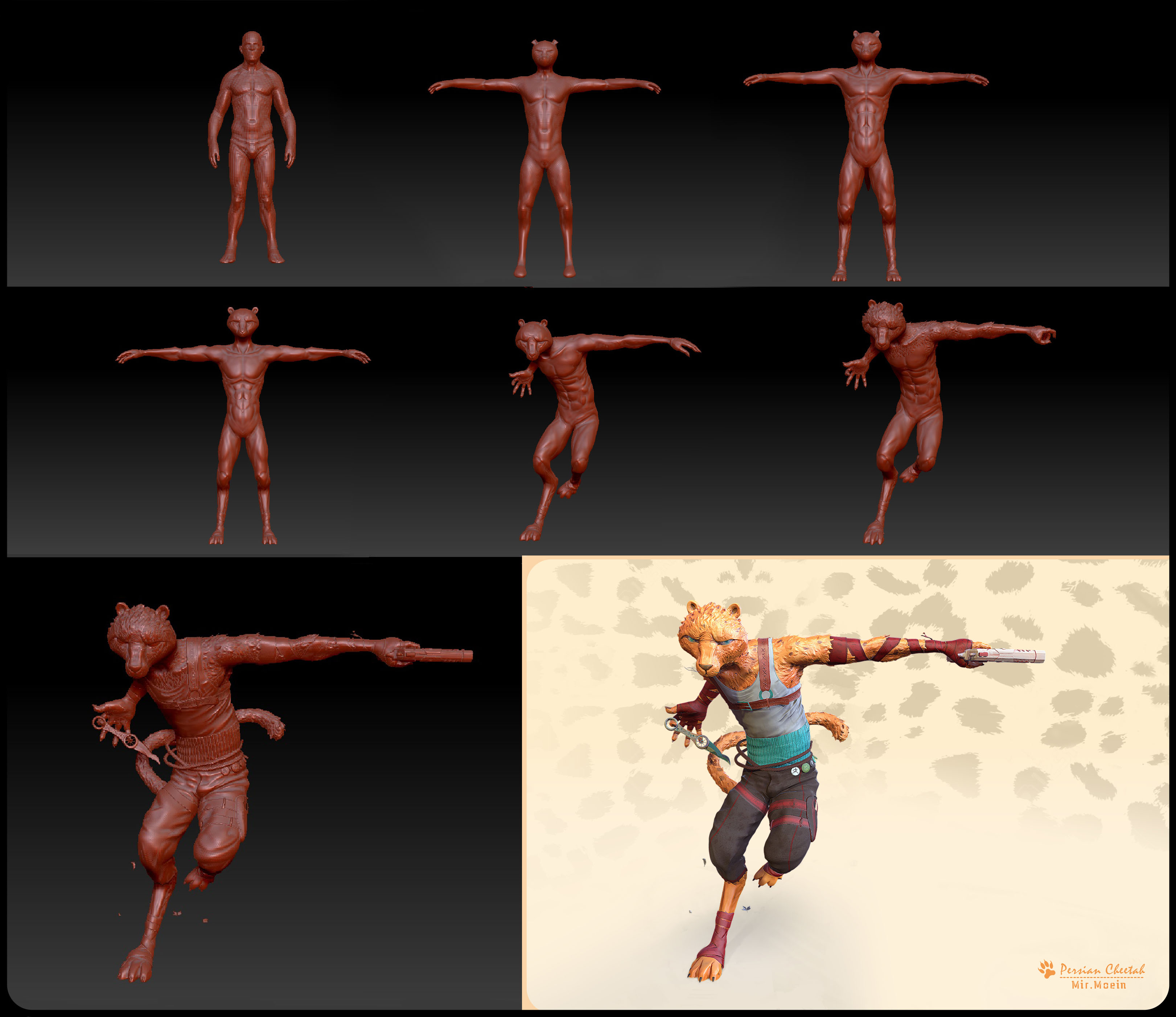 tek.jpg