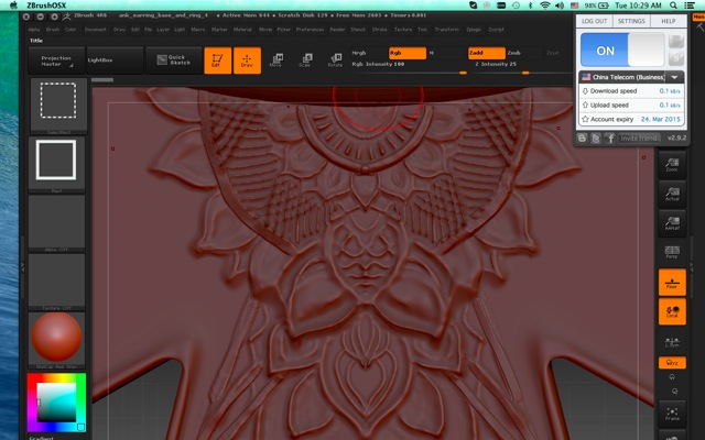 Screen Shot 2014-11-11 at 10.29.02 AM (2).jpg