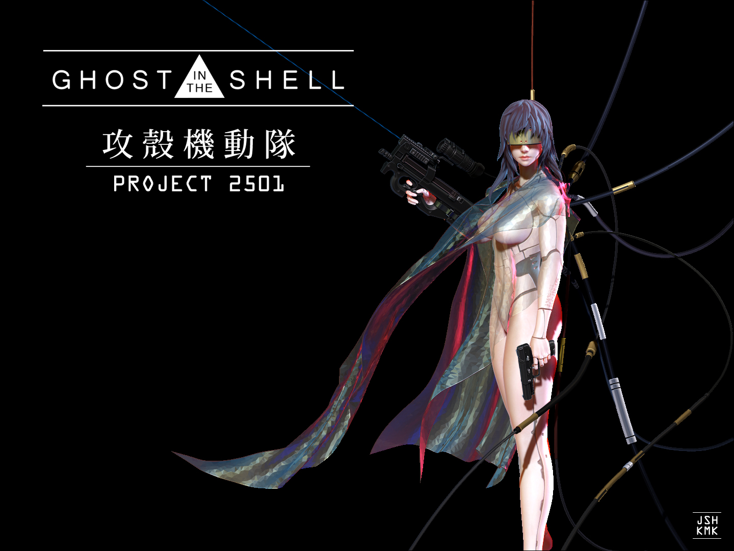 GITS2.jpg