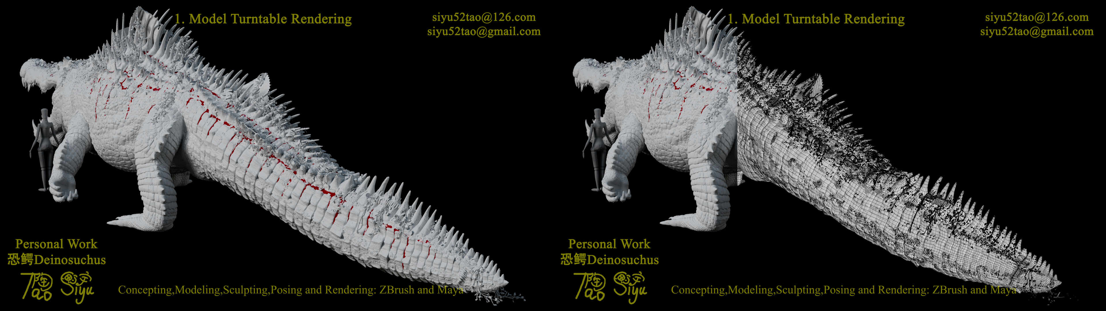 A Siyu Tao Demoreel of 恐鳄 Deinosuchus Part 3 Surfacing (Personal