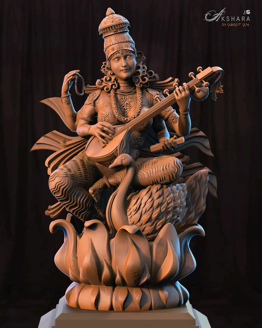 Akshara_Digital_Sculpture_SurajitSen_Feb2022_L