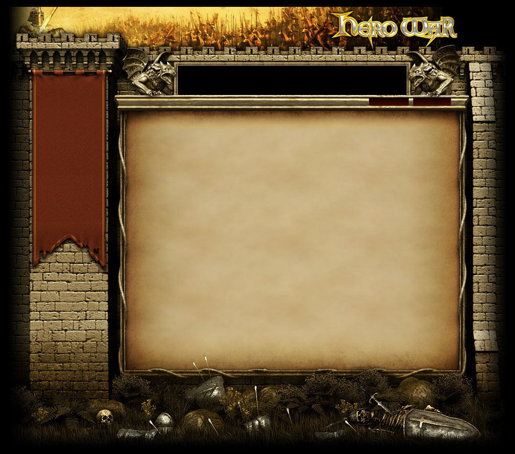 hero_war_interface.jpg