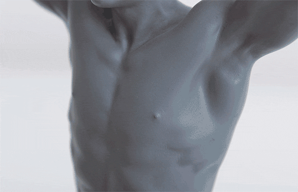 Chest-Movement-Close-up.gif