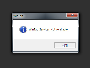 error.jpg