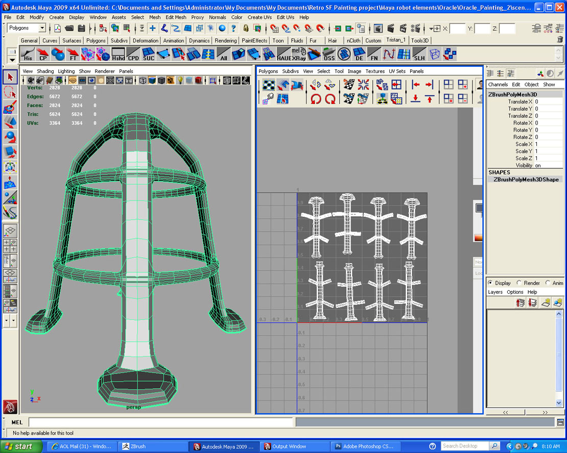 Dsiplacement map 3.jpg