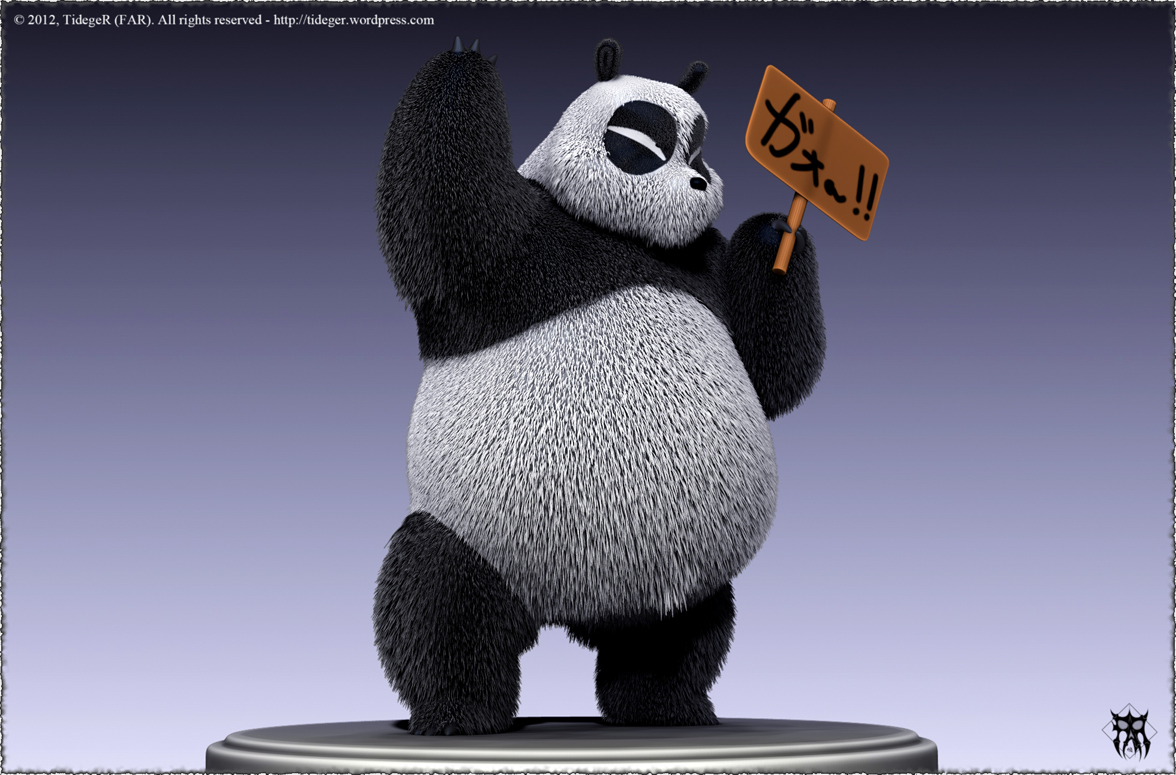 far1050-Genma-updated.jpg