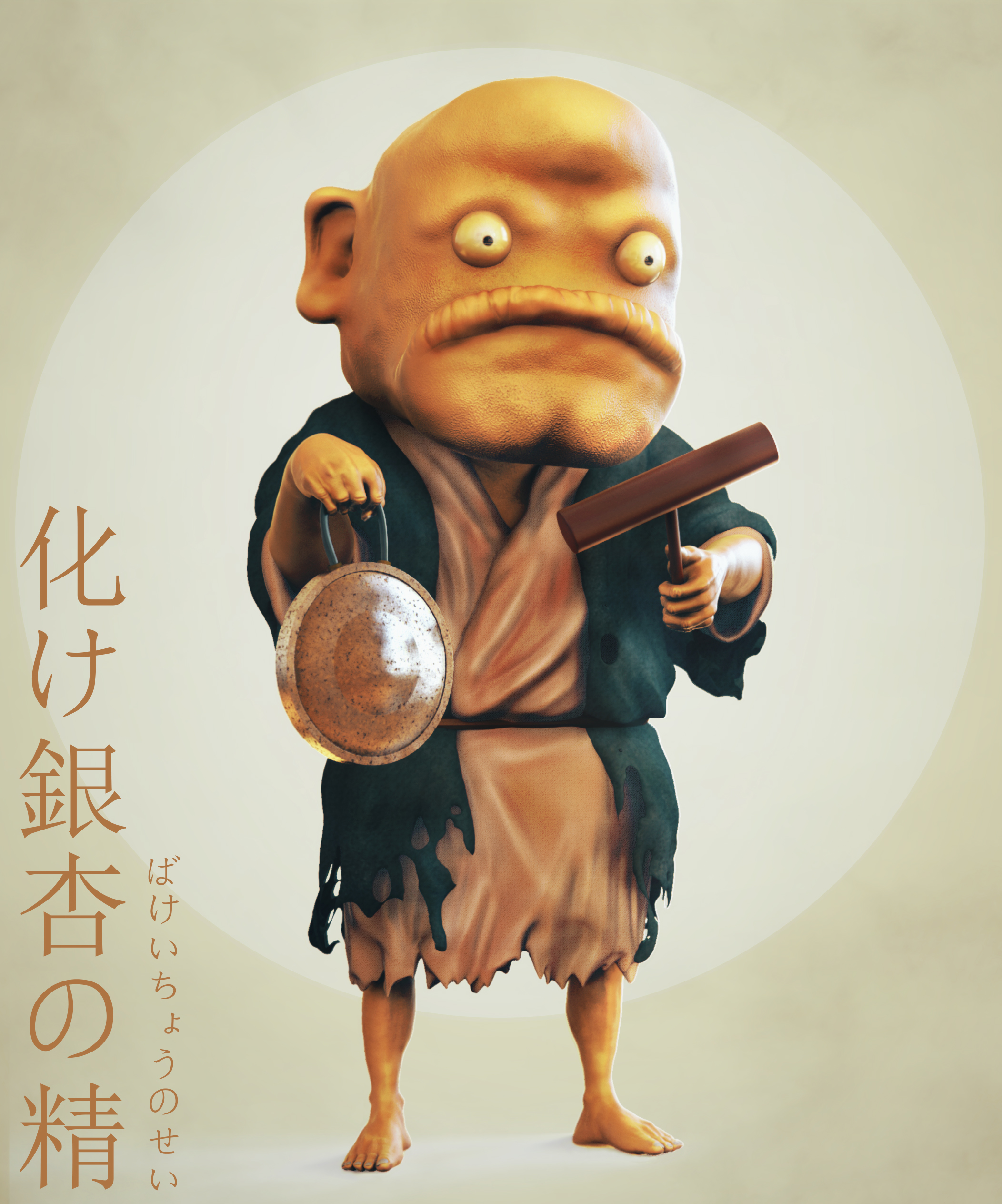 yokai zbrush