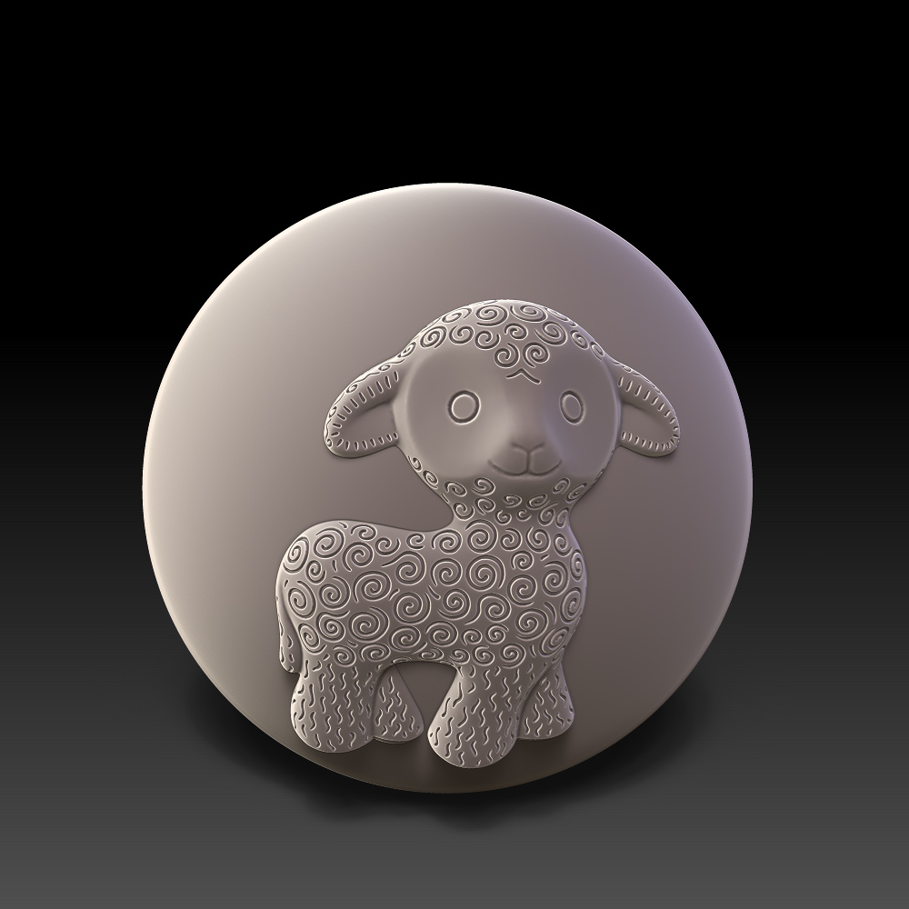Lamb Ball - 1