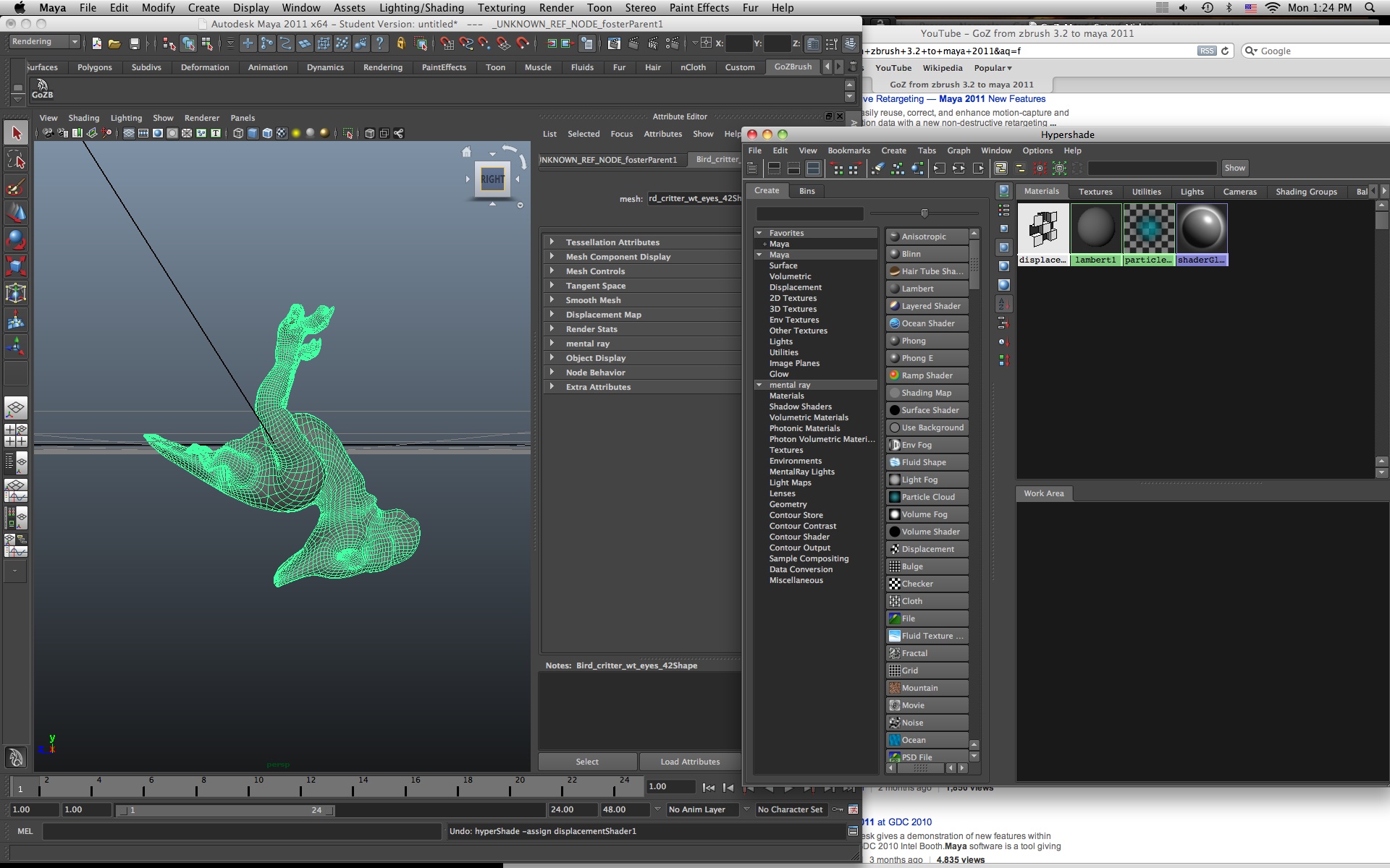 Screen capture 5.jpg