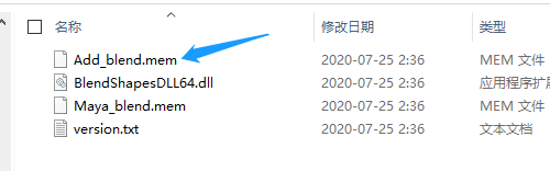 微信截图_20201129110338