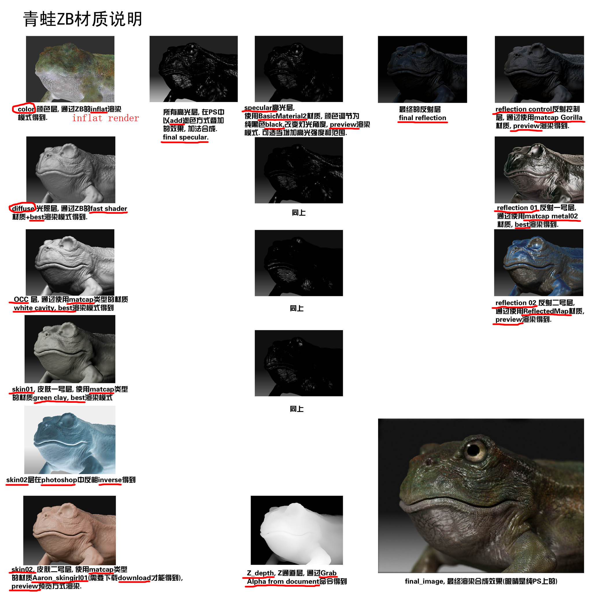 1_web.jpg