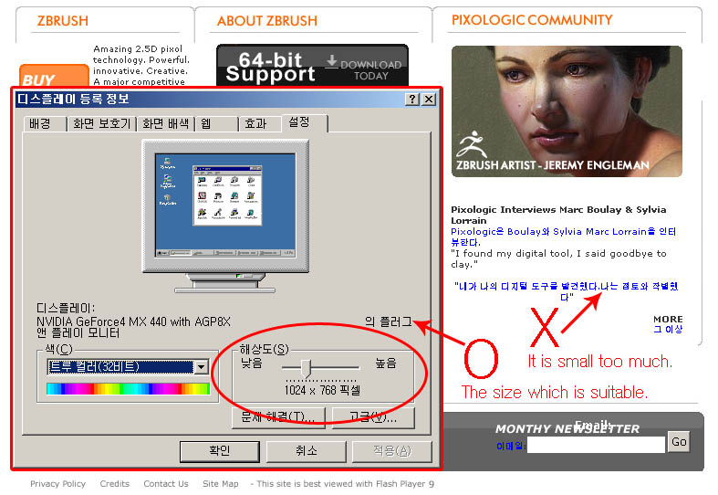 Korean_font.jpg