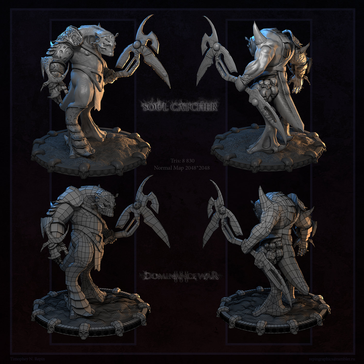 SoulCatcher_Lowpoly.jpg