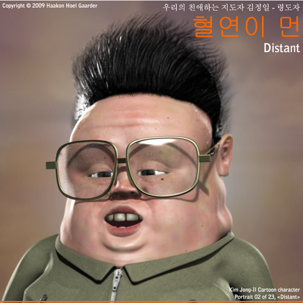 02Distant.jpg
