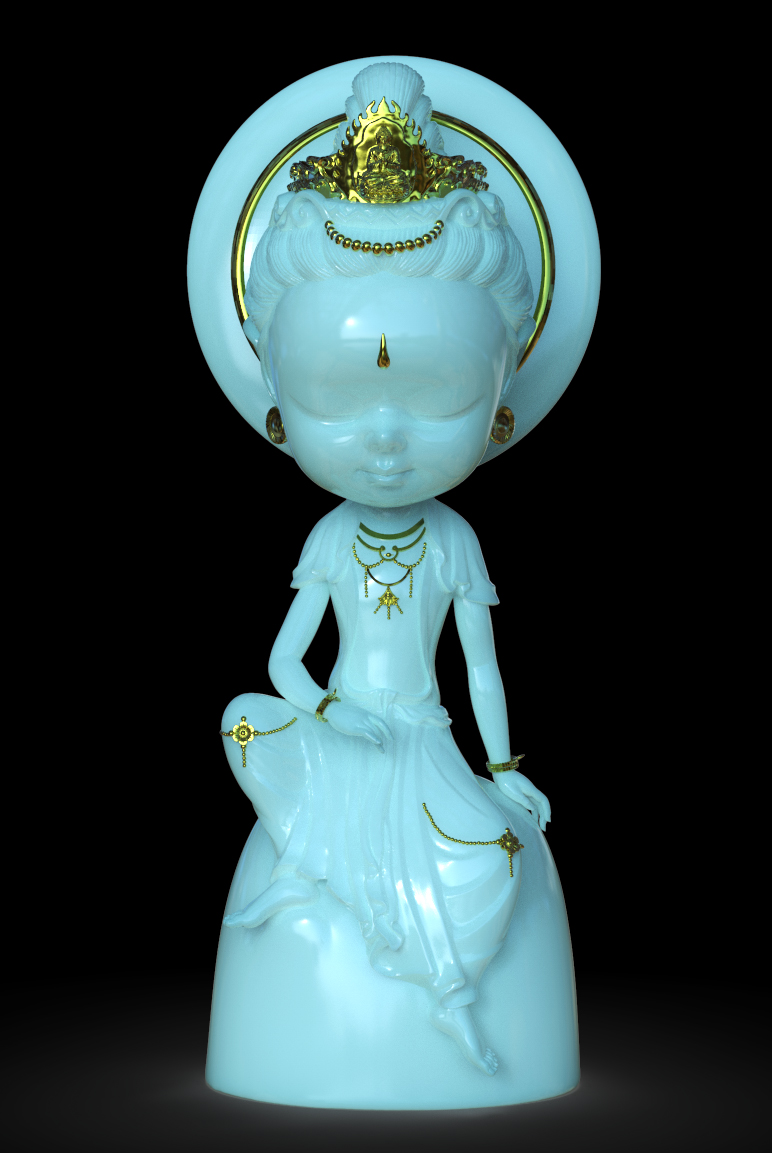 yin2