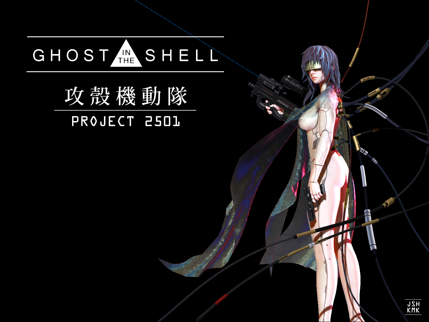 GITS3.jpg