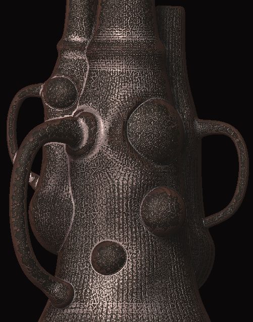 niumat2.JPG